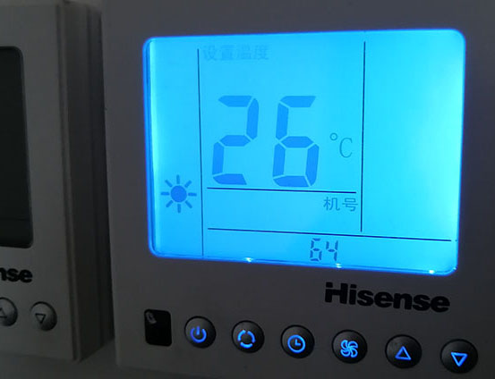 金寨海信中央空调维修电话在哪里找